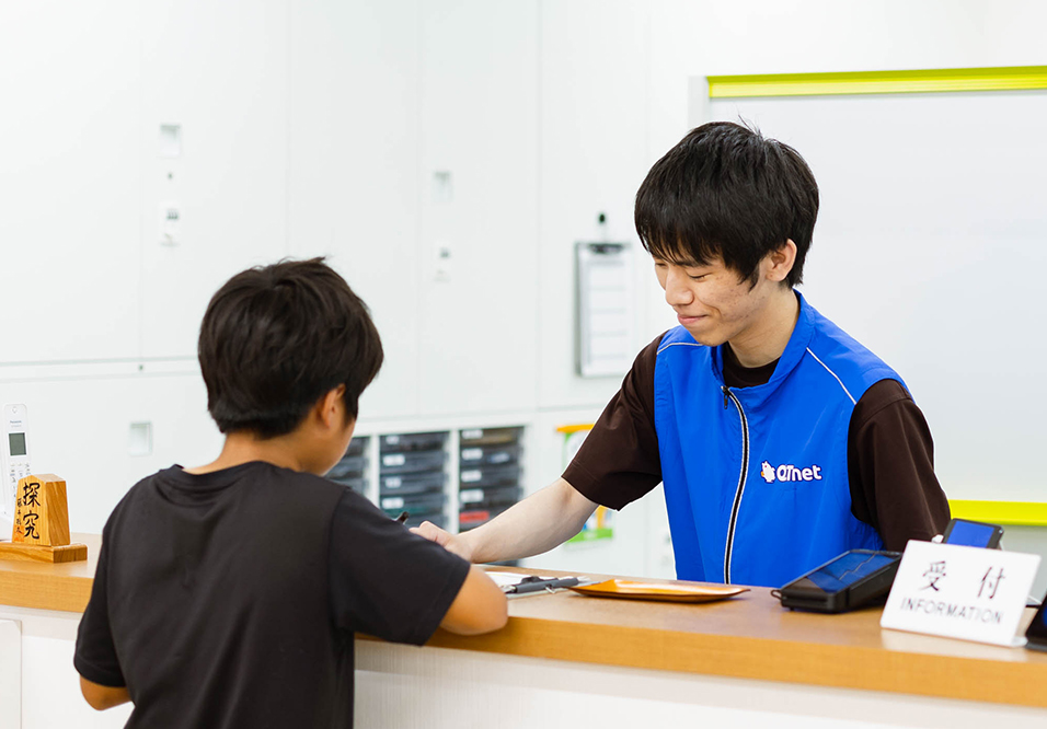 Step3 クレジットカードの登録後ご来館、カウンターで手続き